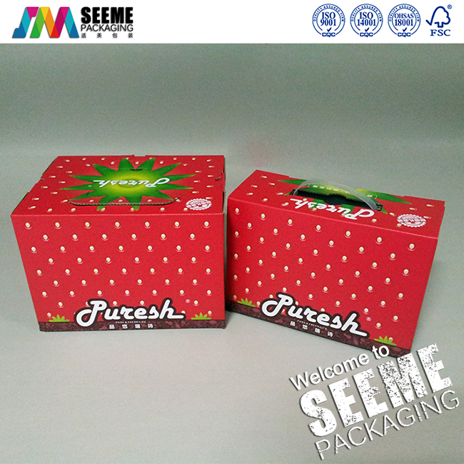 草莓包装盒03.jpg