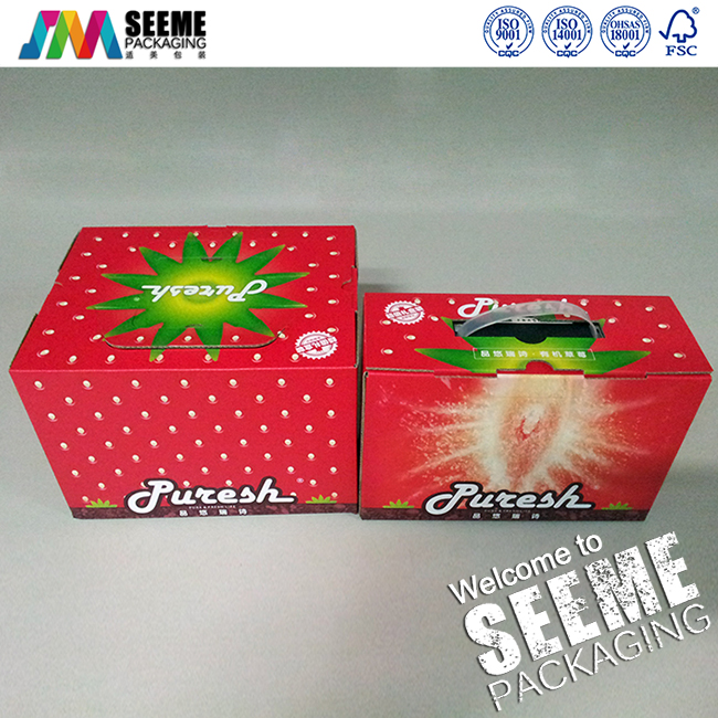 草莓包装盒01.jpg