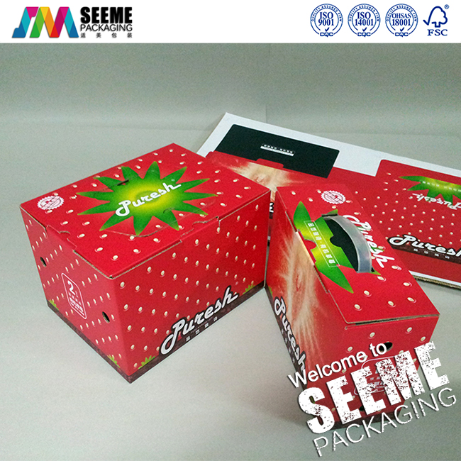 草莓包装盒02.jpg