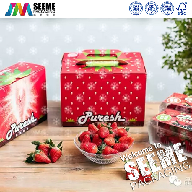 草莓包装盒12.jpg